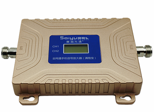 广饶双频手机信号放大器200㎡