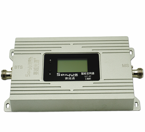 广饶单频手机信号放大器800㎡
