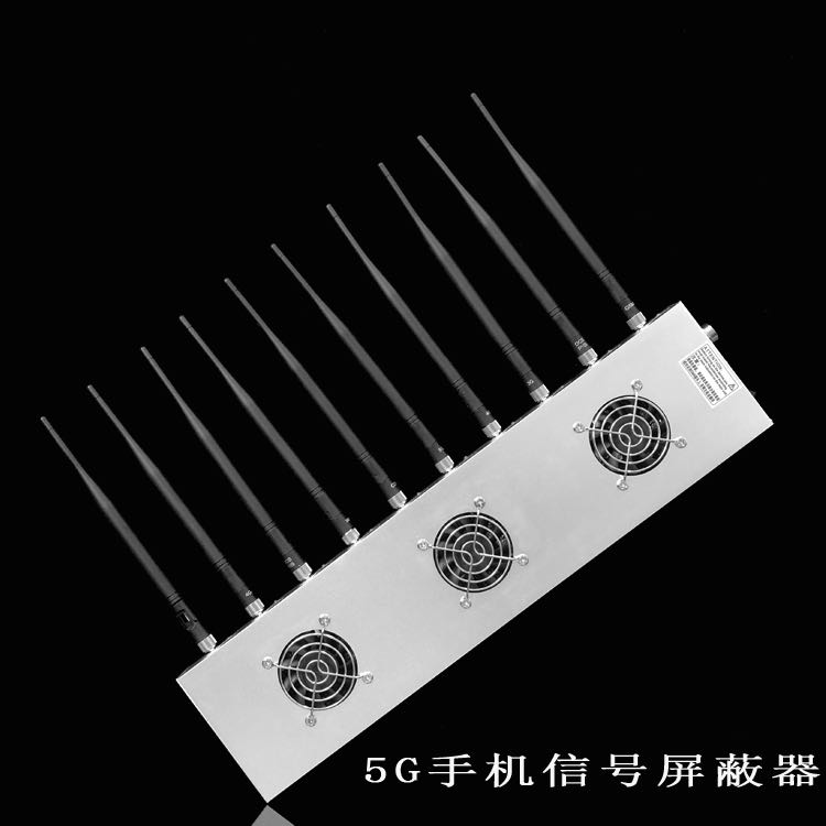 广饶外置10天线移动通信干扰器