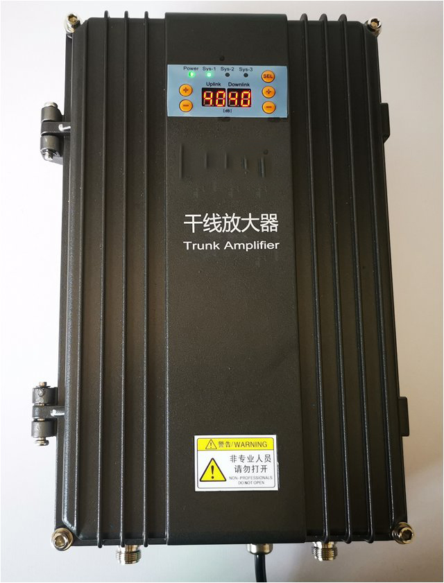  广饶FM调频广播双向干线放大器