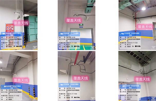  广饶污水处理净水厂地下箱体覆盖案例